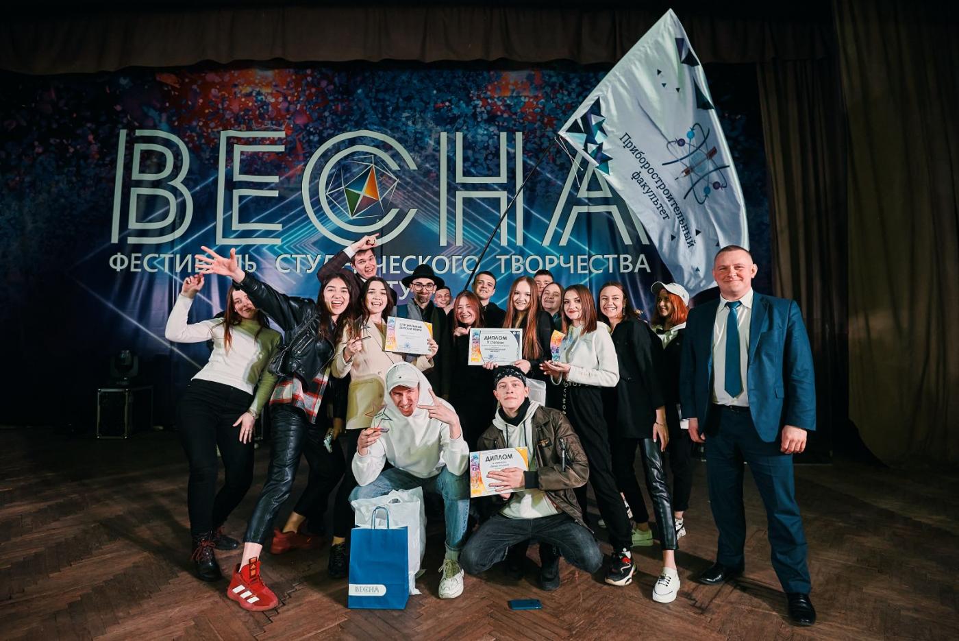 Итоги ПСФ на Весне БНТУ – 2021